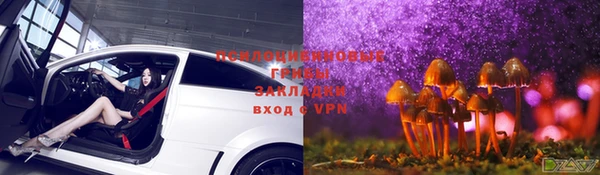 мефедрон VHQ Беломорск