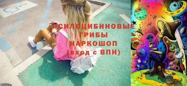 кокаин перу Белоозёрский