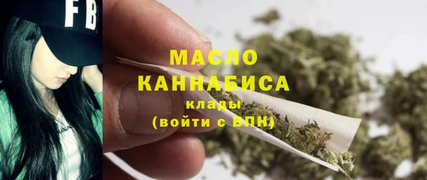 кокаин перу Белоозёрский