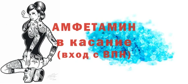 кокаин перу Белоозёрский
