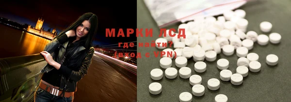 кокаин перу Белоозёрский