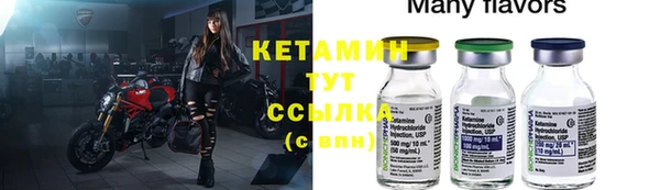 кокаин перу Белоозёрский
