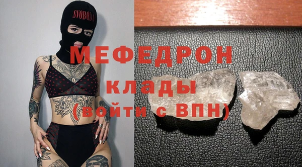 кокаин перу Белоозёрский