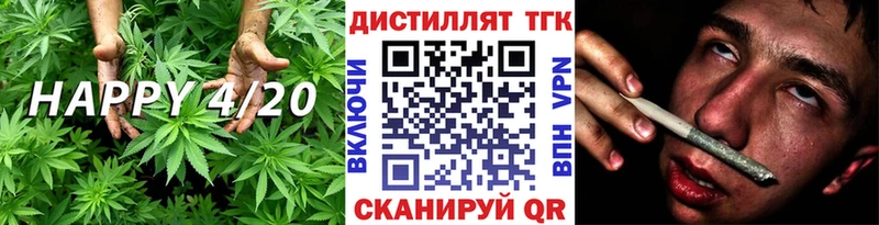 нарко площадка телеграм  Томилино  ТГК вейп 