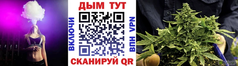 Бошки марихуана MAZAR Томилино